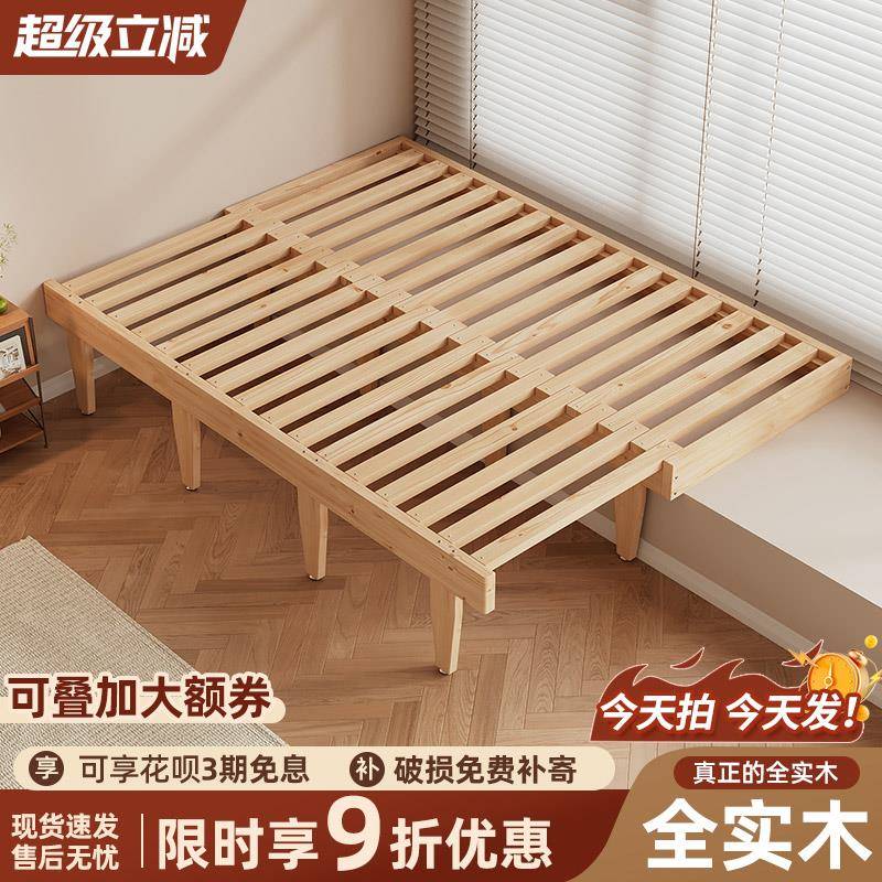 实木飘窗床拼接床排骨架一体床窗台改造延伸加宽抽拉伸缩床可定制