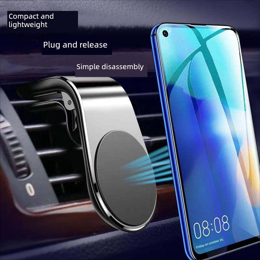 磁吸车载手机支架通用出风口金属磁性实用汽车手机导航车载支架