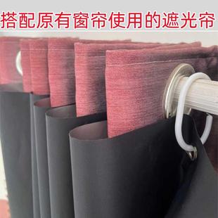 简约遮光帘家用防晒窗帘隔热遮阳牛津布挡光90％轨道钩罗马帘 新品