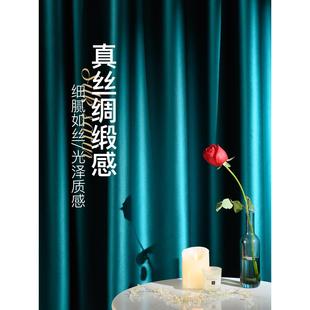 直播背景布 窗帘遮光宿舍防嗮隔音隔热飘窗客厅卧室定制定做挂钩式