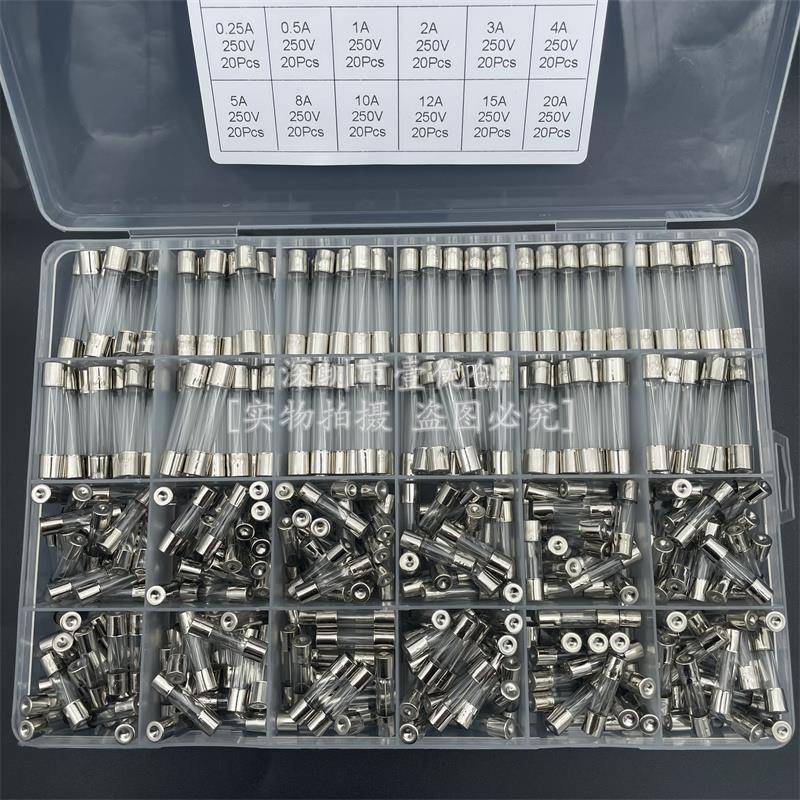 24种规格360pcs盒装 5*20 +6*30mm玻璃保险丝组合套件0.25A-20A