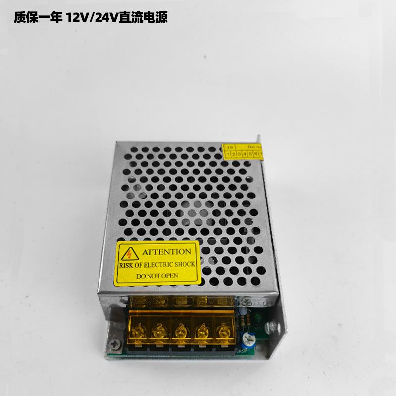 洪铭电源220转12v24v3a开关电源户外10a30a800w40a50a直流变压器