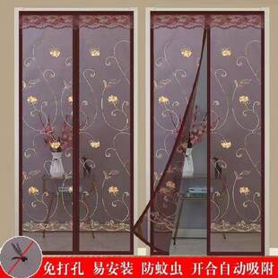 免打孔 魔术贴防蚊虫门帘粘贴磁性加密纱门纱窗家用隔断门帘子夏季