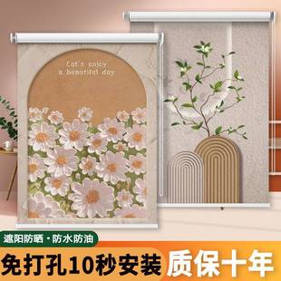 窗帘卷帘遮光免打孔安装 卫生间遮挡帘窗户神器 2024新款 升降卷拉式