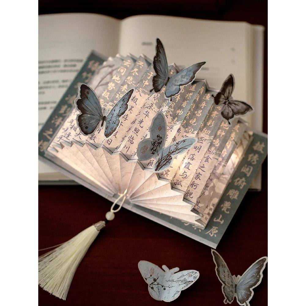 国风系列蝴蝶纸雕扇形书灯创意折叠新中式手工diy古风小夜灯摆件