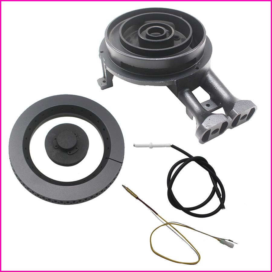 适用老板7B16/7B13/7G11/7G05燃气灶配件分火器火盖炉头底座配件