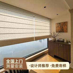 罗马帘中古风客厅阳台窗帘亚麻透光不透人高级感遮光电动百叶纱帘