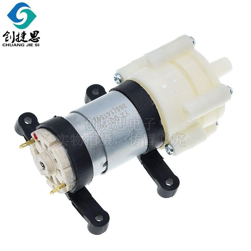 DK水泵12V小微型隔膜泵 抽水机直流水冷循环自吸静音浇花水族