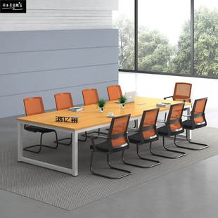 现代简约办公室会议桌长桌 办公家具会议培训桌条型阅览桌