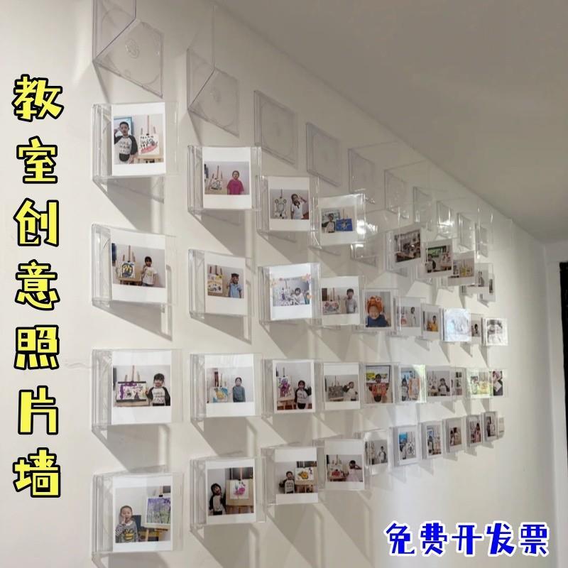 幼儿园教室透明CD盒照片墙环创画室亚克力光盘盒创意美术装饰布置