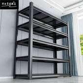 仓储货架家用置物架多层落地仓库阳台储物架加厚杂物间钢制收纳架