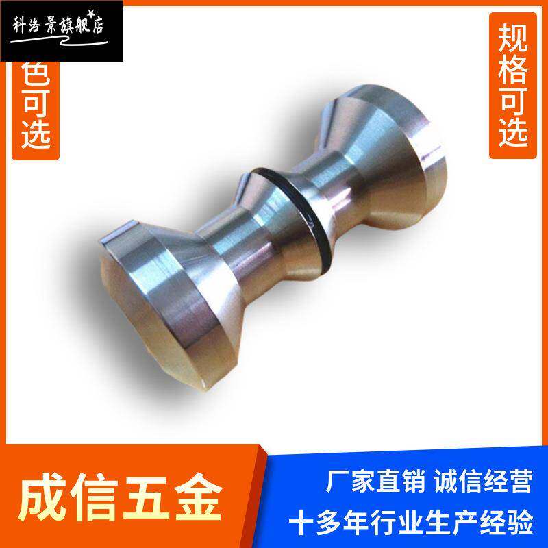 304不锈钢把手，B8000蘑菇形浴室玻璃门把手 豪华拉手头 单孔对抽