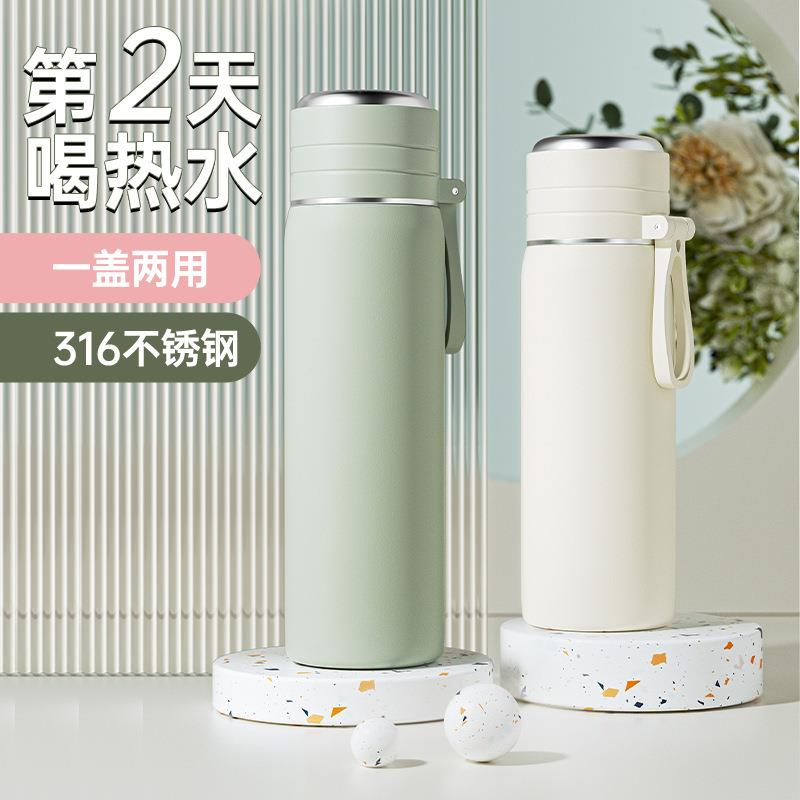 大容量耐热玻璃杯男士防摔户外水杯便携泡茶杯茶水分离旅行运动水