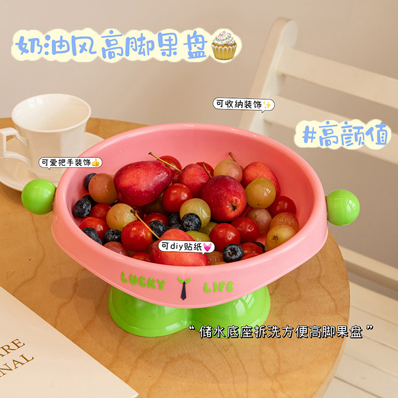 干果盘新款客厅茶几家用坚果盘过年零食糖果分格密封摆放盒