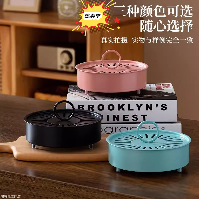 蚊香盘托家用2025新款