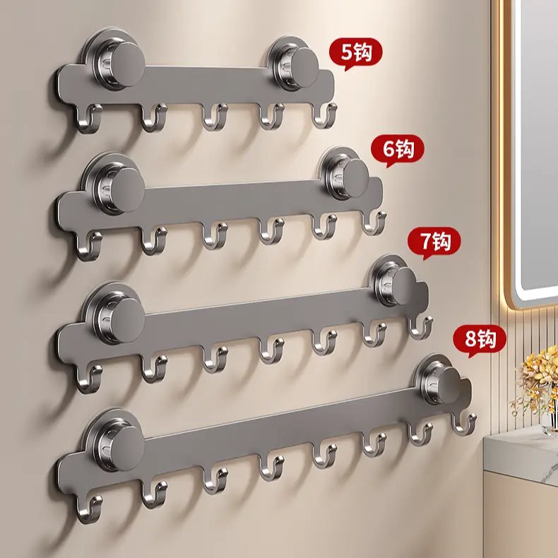 入户门强力承重免打孔收纳