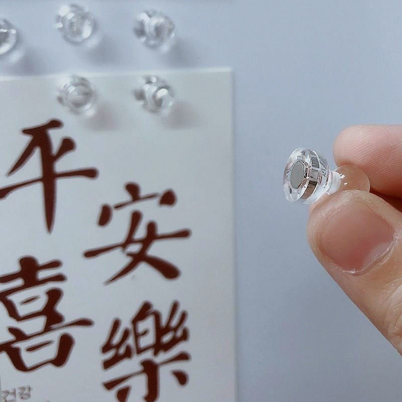磁吸磁钉透明磁铁ins风照片冰箱贴留言贴磁贴磁性洞洞板磁力磁扣