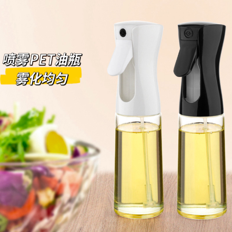 喷油壶厨房家用橄榄油喷雾瓶