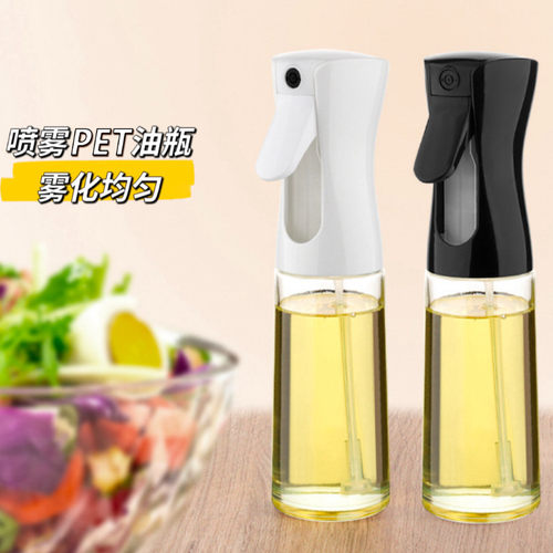 喷油壶厨房家用橄榄油喷雾瓶