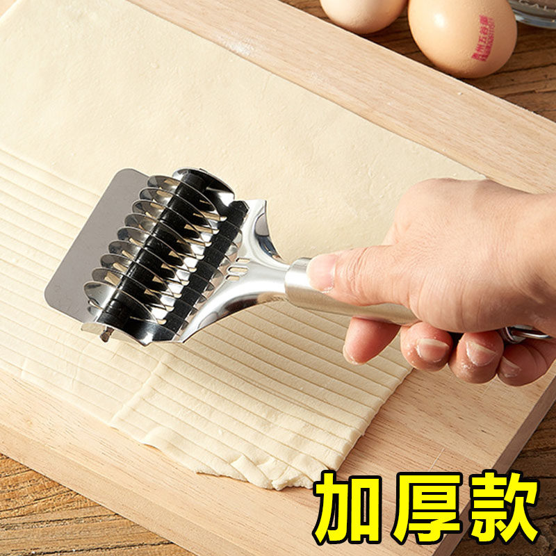 不锈钢切面器手动切面刀多功能切葱器面 面条分切器厨房工具面 面,厨房/烹饪用具,面条机/压面机,淘宝优惠券,粉丝福利购,淘宝优惠卷