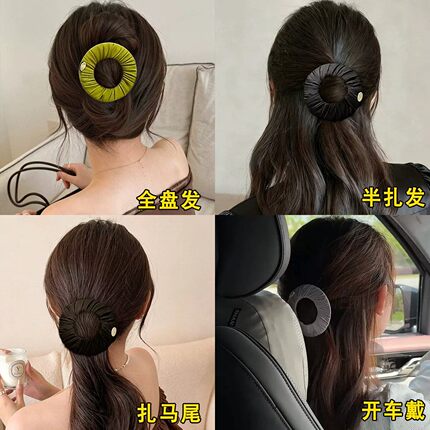 不硌头扁平大饼抓夹女后脑勺盘发夹瑜伽运动无痕无压感不伤发发饰