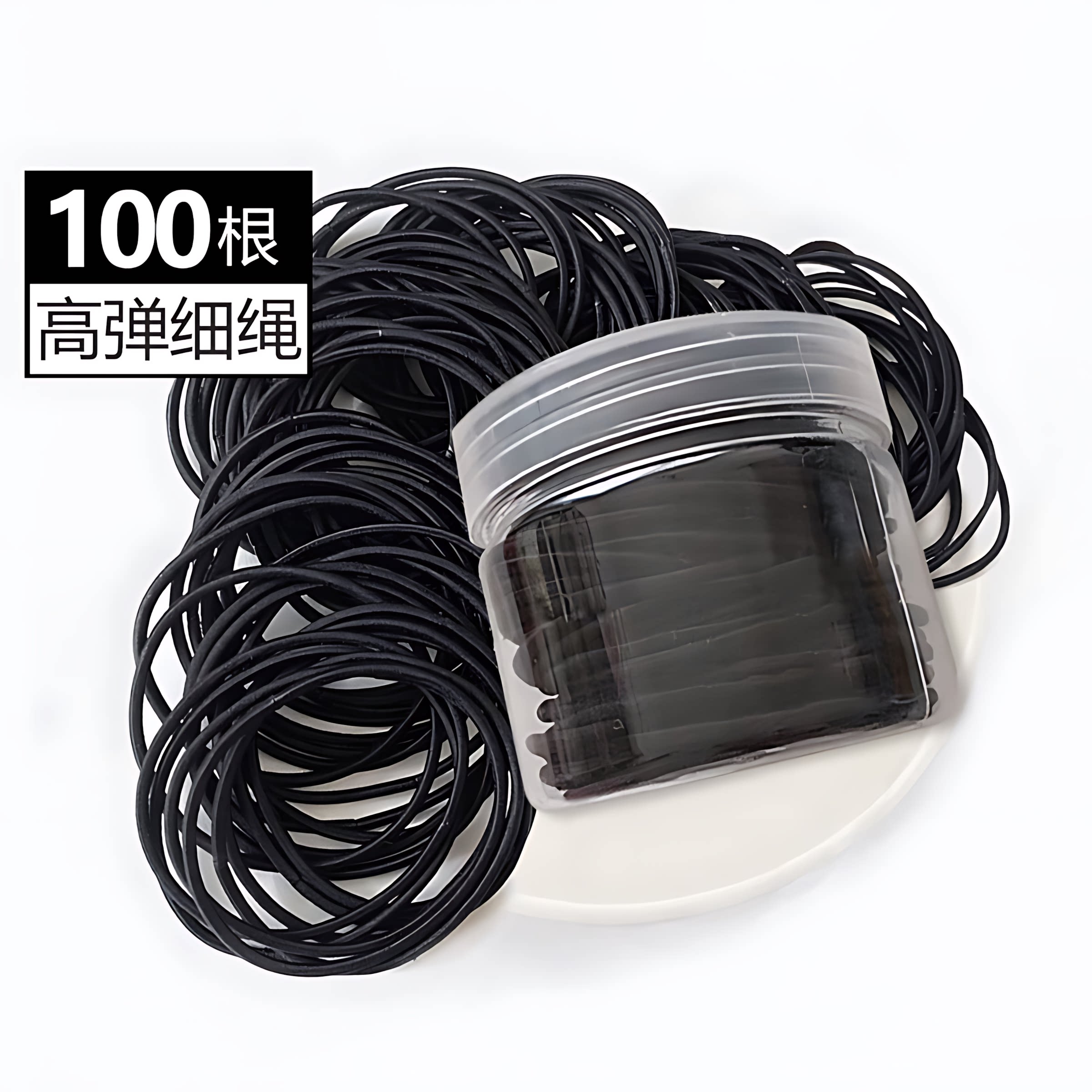 简约头绳女韩版细发圈扎头发不勒发无扎痕橡皮筋气质少女头饰发绳