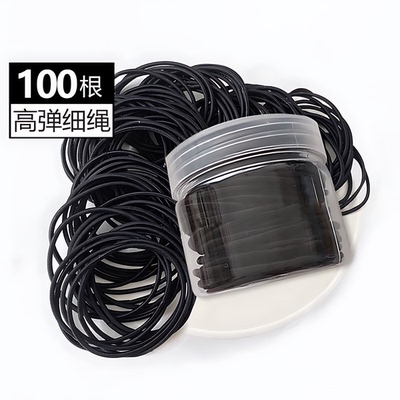 简约头绳女韩版细发圈扎头发不勒发无扎痕橡皮筋气质少女头饰发绳