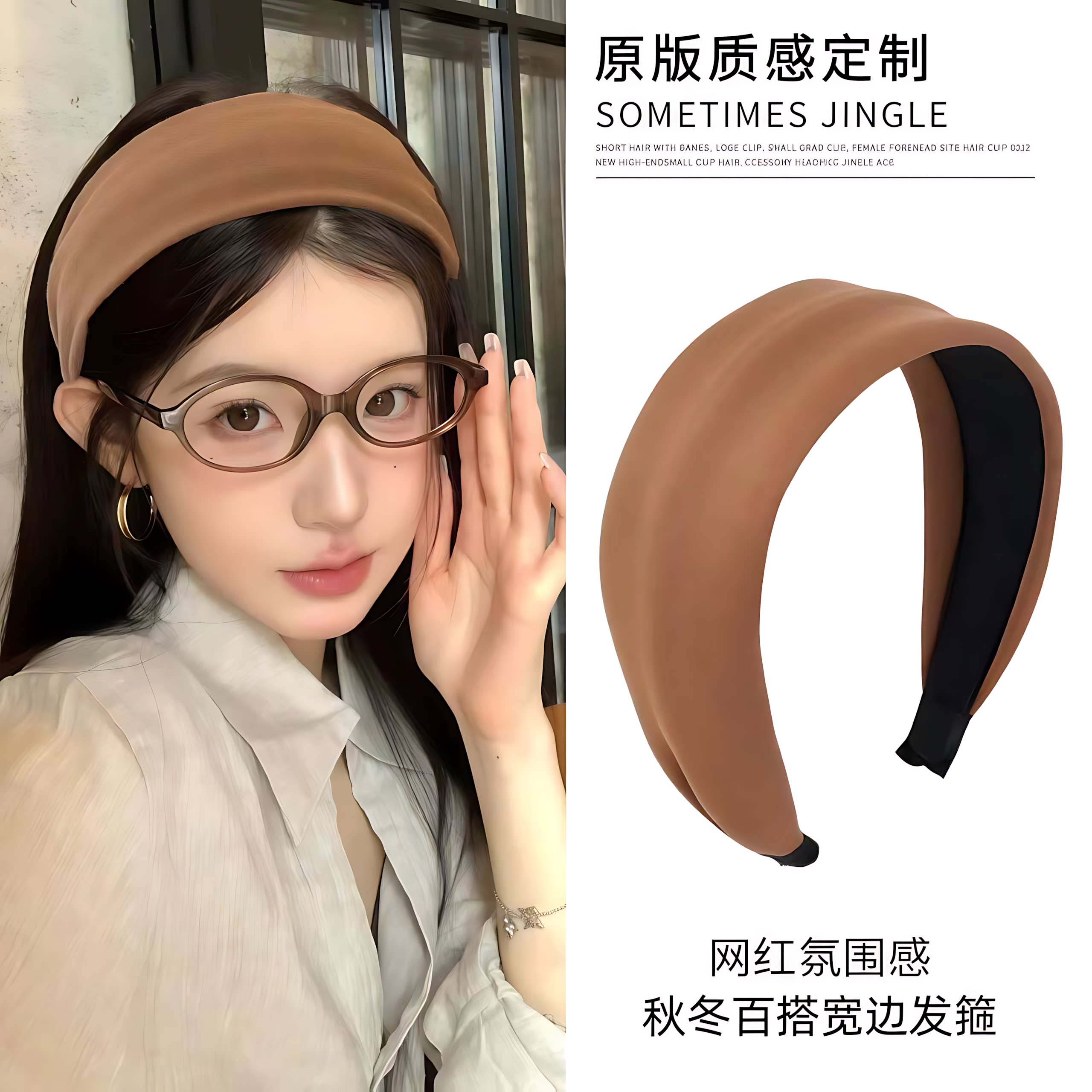 简约气质宽边发箍女2026新款韩系