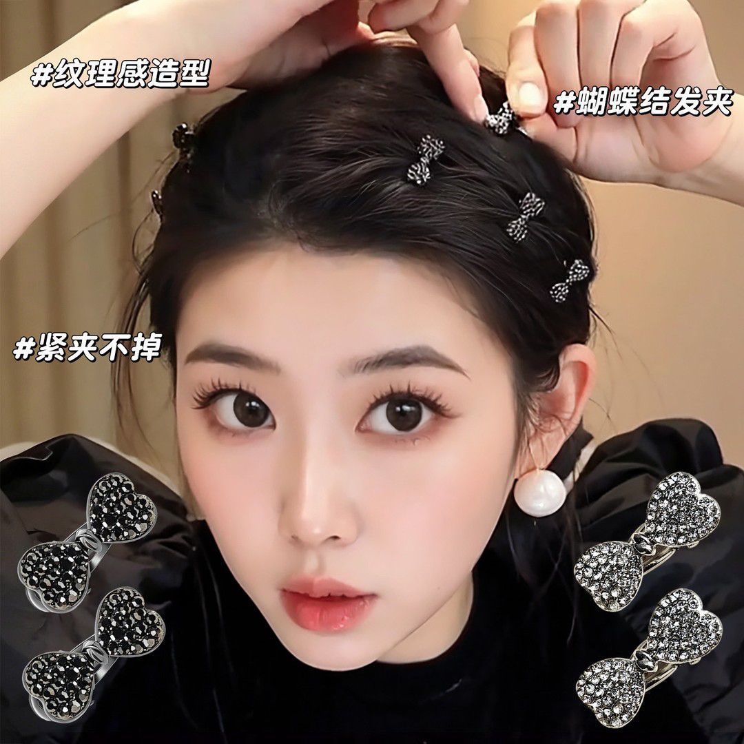 高级感边夹侧边刘海夹前额