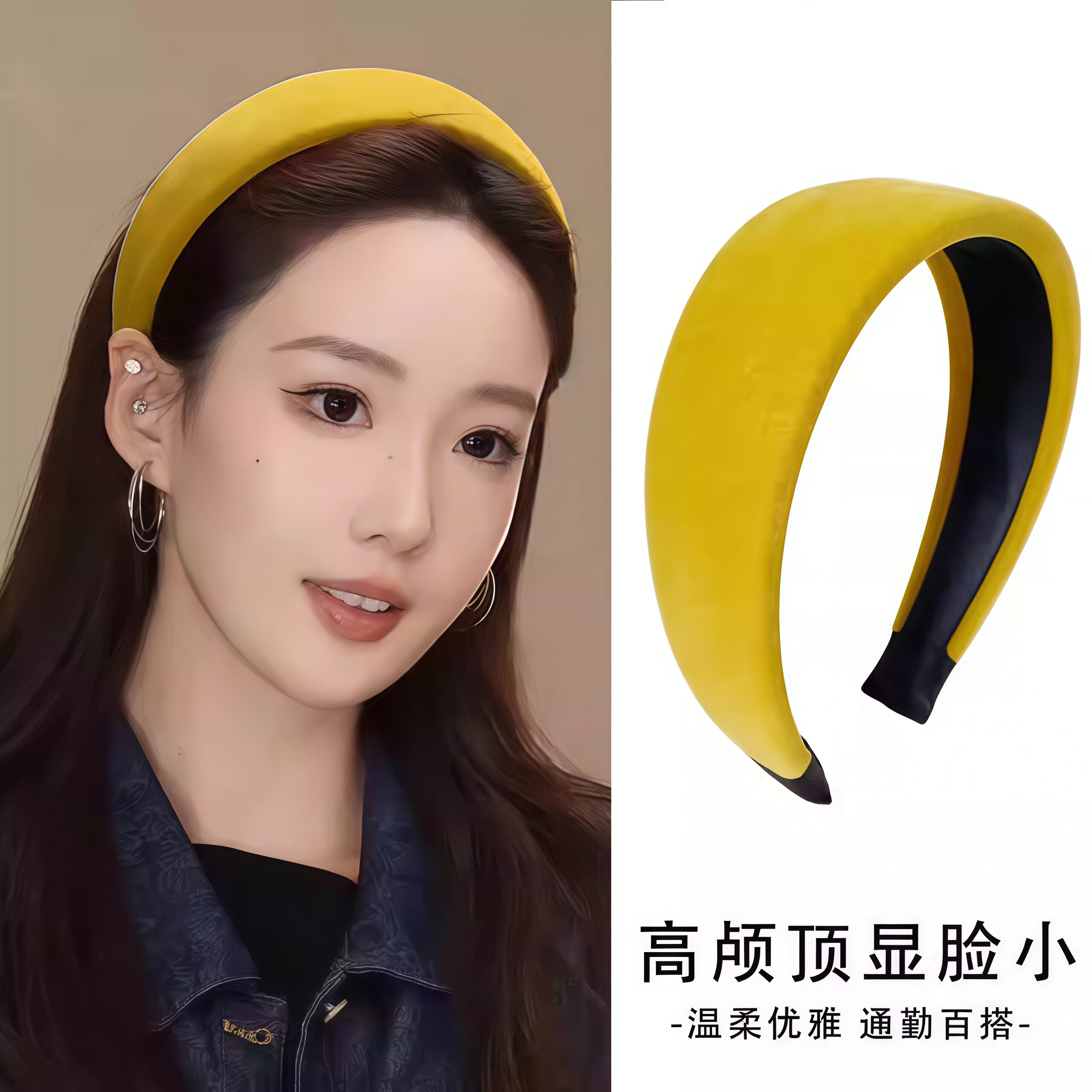 秋冬丝绒宽边发箍女2026新款韩系