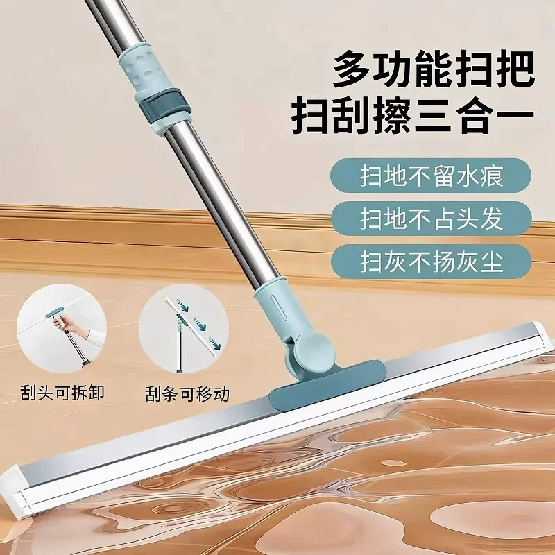 魔术扫把刮水器硅胶拖把地板浴室