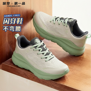 女轻便减震纯黑跑步鞋 保罗第一品｜闪穿鞋 运动鞋 网面透气男式 夏季