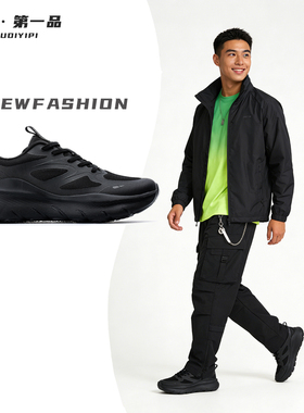 保罗第一品PG7 旅步｜女款多巴胺运动鞋子网面透气减震竞速跑鞋男