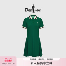 【华夫格功能面料】比音勒芬高尔夫夏季女士休闲运动polo裙连衣裙