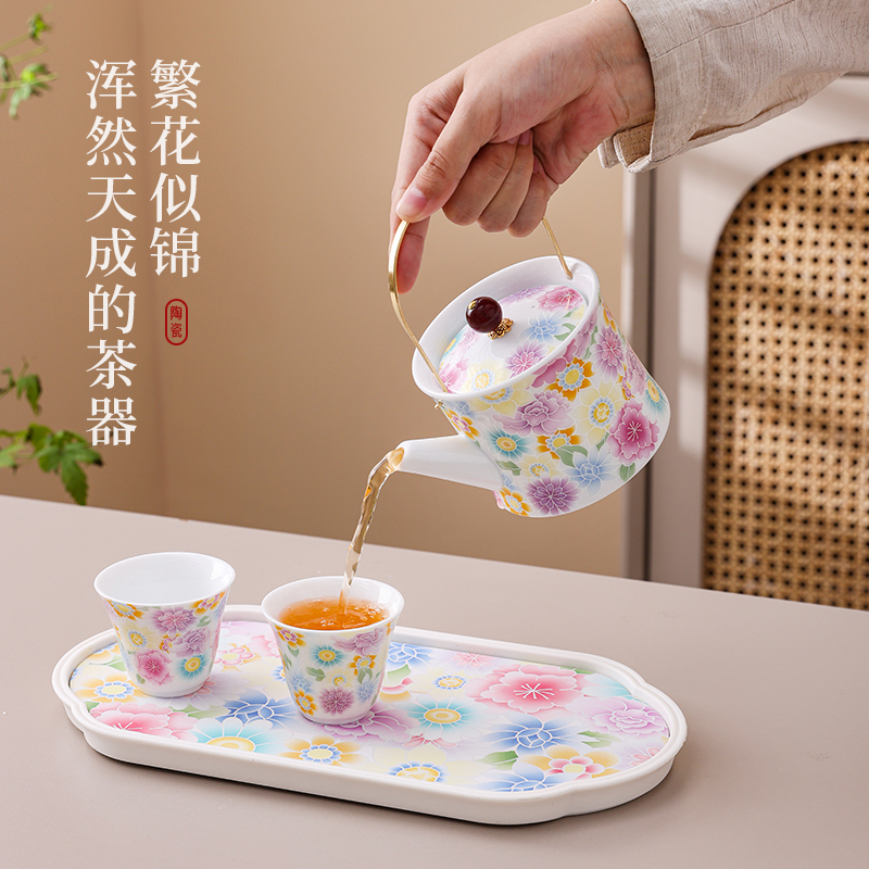 小郑同学国风仿古釉万花陶瓷茶具