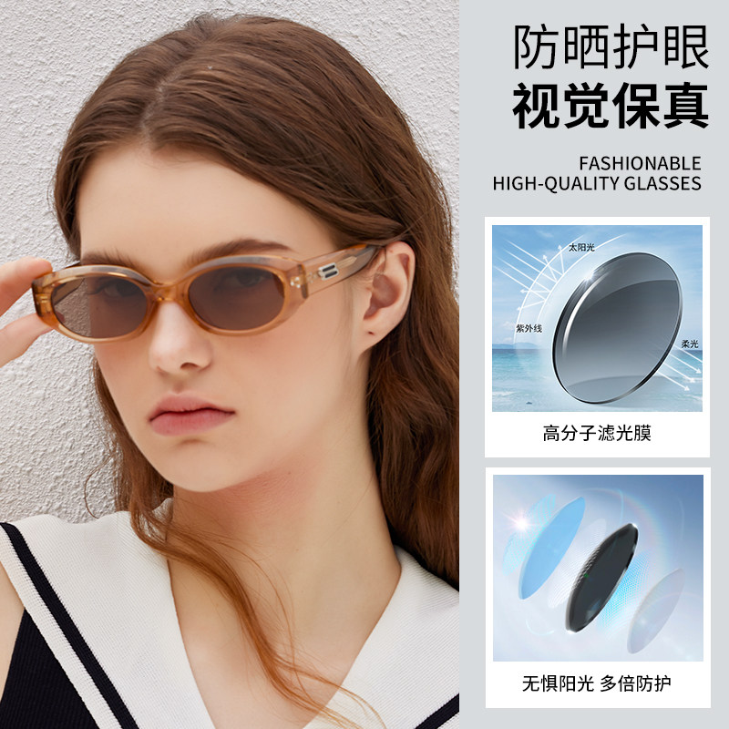 Navigare意大利小帆船2026新款墨镜遮阳防晒时尚复古猫眼太阳眼镜