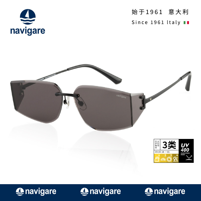 Navigare小帆船意大利设计时尚潮流窄框墨镜情侣款高颜值太阳眼镜