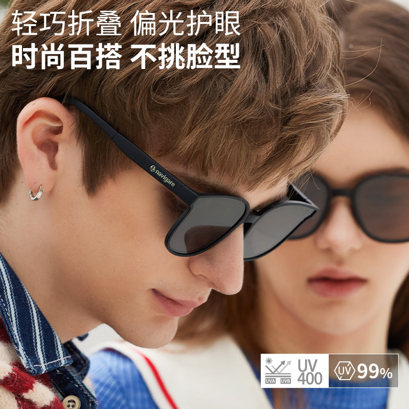 意大利小帆船可折叠偏光墨镜超轻