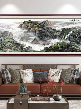 宝地福居山水画办公室客厅沙发背景墙挂画装饰画国画新中式风景画