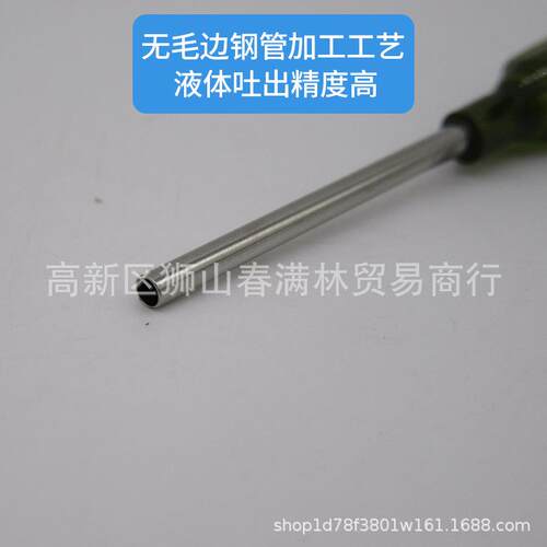 精密点胶机塑钢涂覆针嘴点胶螺口针涂胶14G-34G1英寸