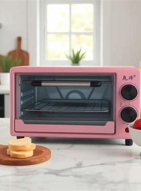 电烤箱家用//大容量烘焙蛋糕机全自动多功能商用烤出口Oven