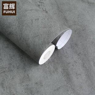 加厚防水粗水泥纹理自粘墙纸壁纸复古做旧装 069 饰pvc波音软片HD