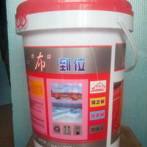 顶之友金属屋面专用防水涂料彩钢隔热钢结构防水20kg/桶