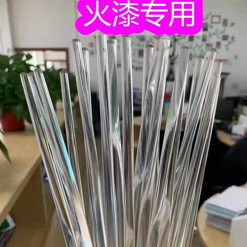手工DIY弹力热熔胶棒高透火漆直径mm/mm压敏胶聚氨酯热熔胶条
