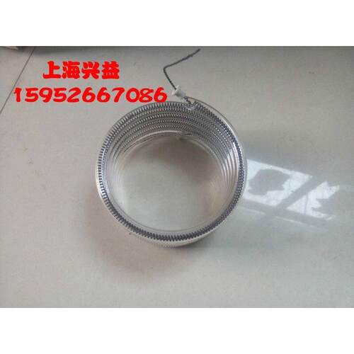 定制适用圆形石英加热管管道加热管电热管发热管VV