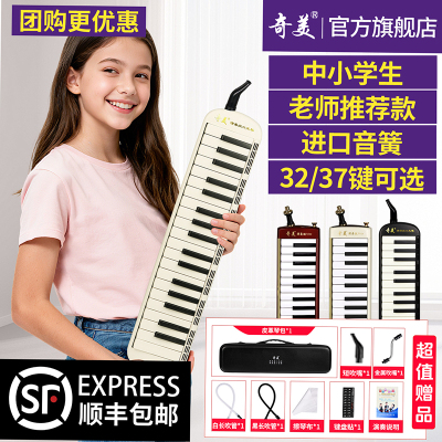 进口簧片音质灵敏终身售后