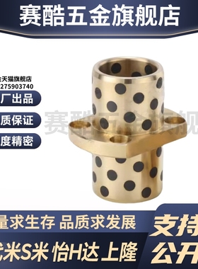 MPCTZ8/10/12/13/16/20/25/30/40-20/25/30/35/40/50/60/70/80