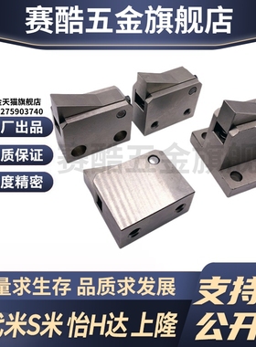 止回组件 ATBM7SA-S-BL ATBM7SA-S-BT ATBM7SA-S-PI ATBM7SA-S-TP