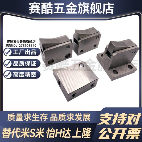 止回组件 ATBM7SA-S-BL ATBM7SA-S-BT ATBM7SA-S-PI ATBM7SA-S-TP