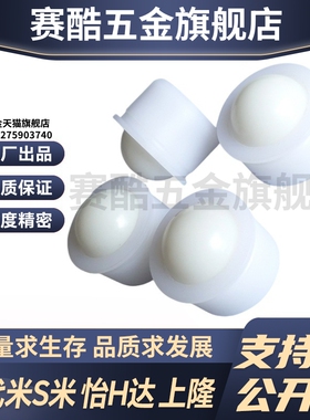 MI思米BCHJJ7/BCHJJ9/BCHJJ13/BCHJJ15/BCHJJ20/BCHJJ24树脂型